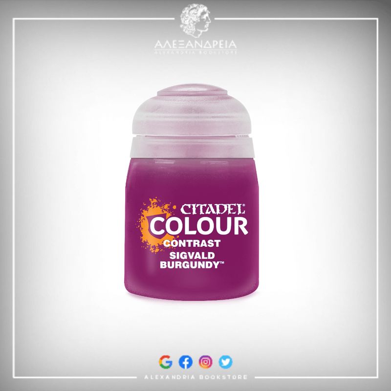 Contrast Paint: Sigvald Burgundy