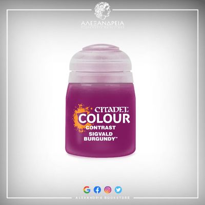 Contrast Paint: Sigvald Burgundy