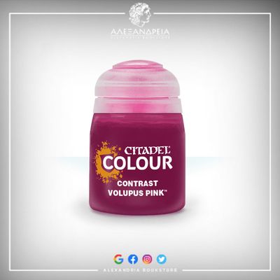 Contrast Paint: Volupus Pink