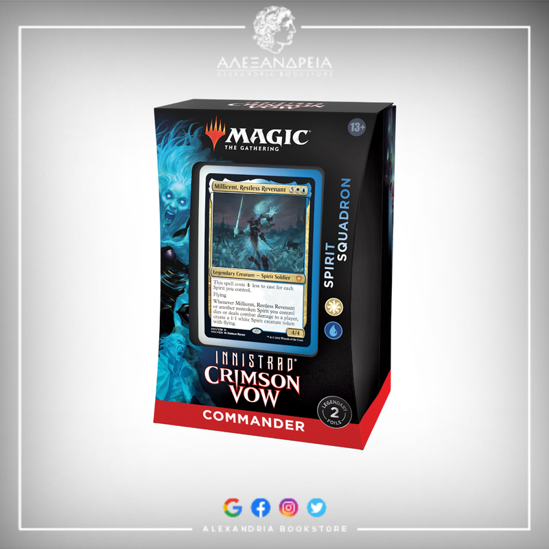 Innistrad Crimson Vow: Spirit Squadron