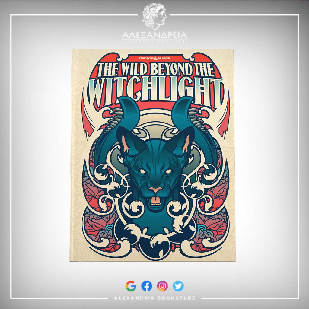 The Wild Beyond the Witchlight: Alternate Cover (Hardback)