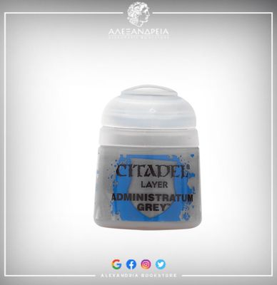 Layer Paint: Administratum Grey