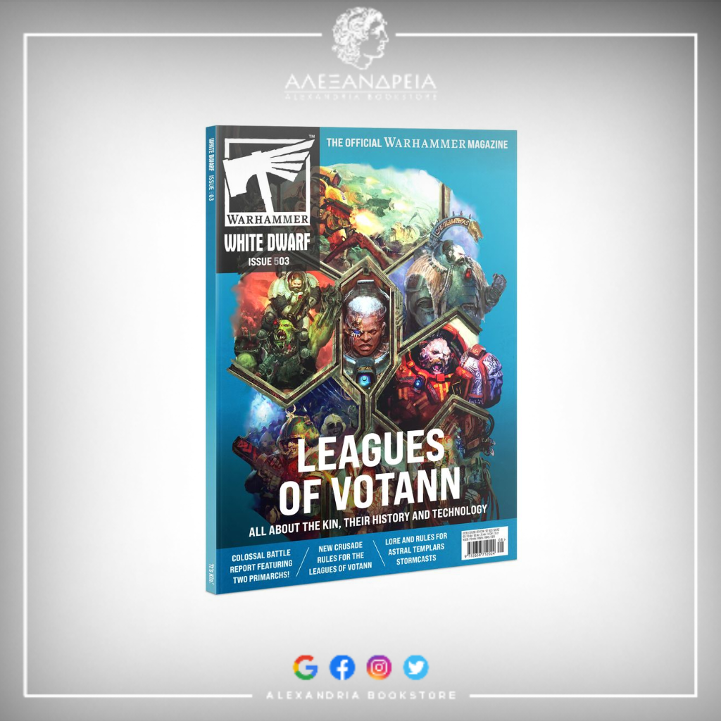 White Dwarf: Issue 503 (Aug 2024)