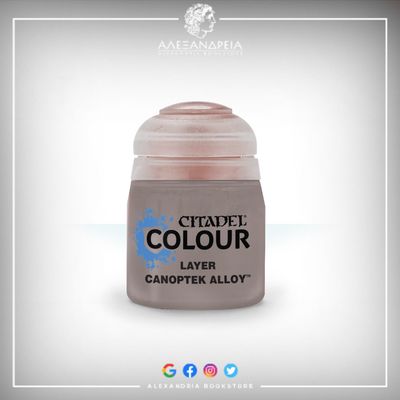 Layer Paint: Canoptek Alloy
