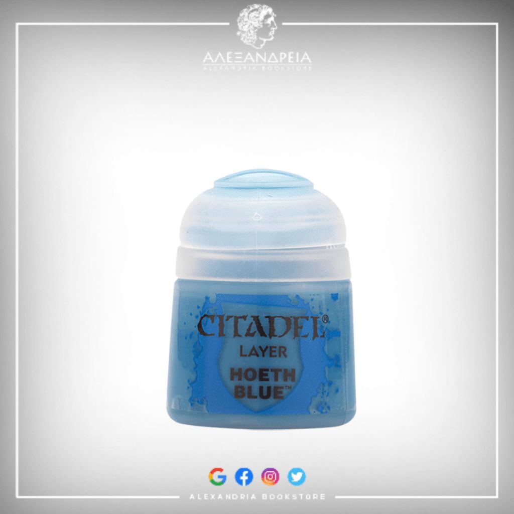 Layer Paint: Hoeth Blue