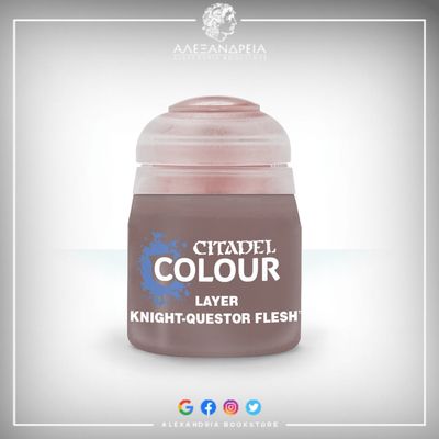 Layer Paint: Knight-Questor Flesh