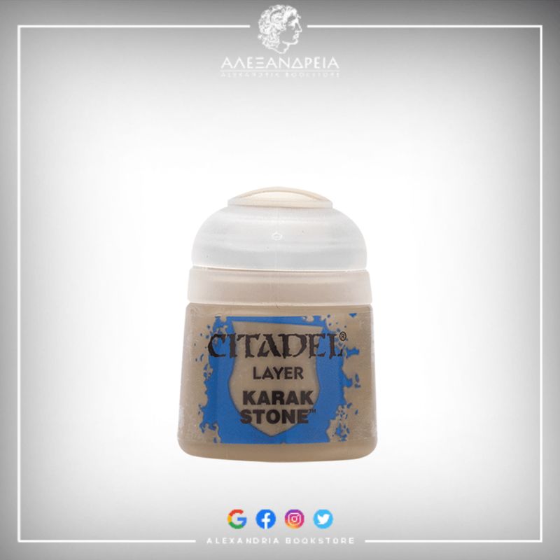 Layer Paint: Karak Stone