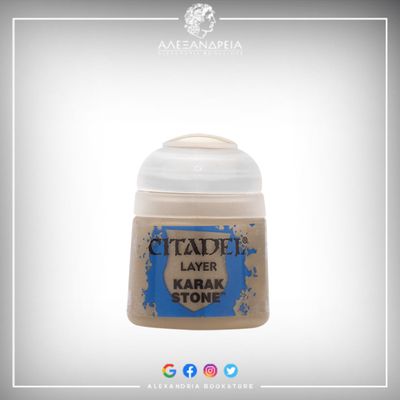 Layer Paint: Karak Stone