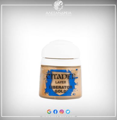 Layer Paint: Liberator Gold