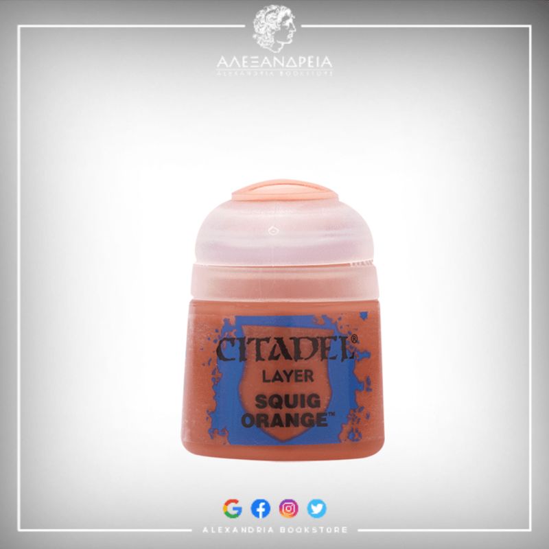 Layer Paint: Squiq Orange