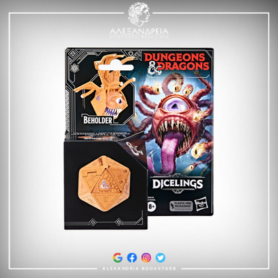 Orange Beholder