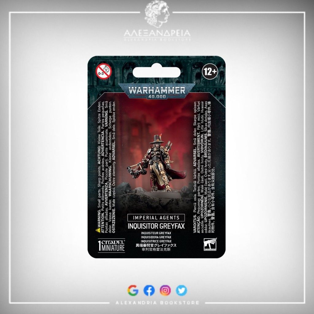 Imperial Agents: Inquisitor Greyfax