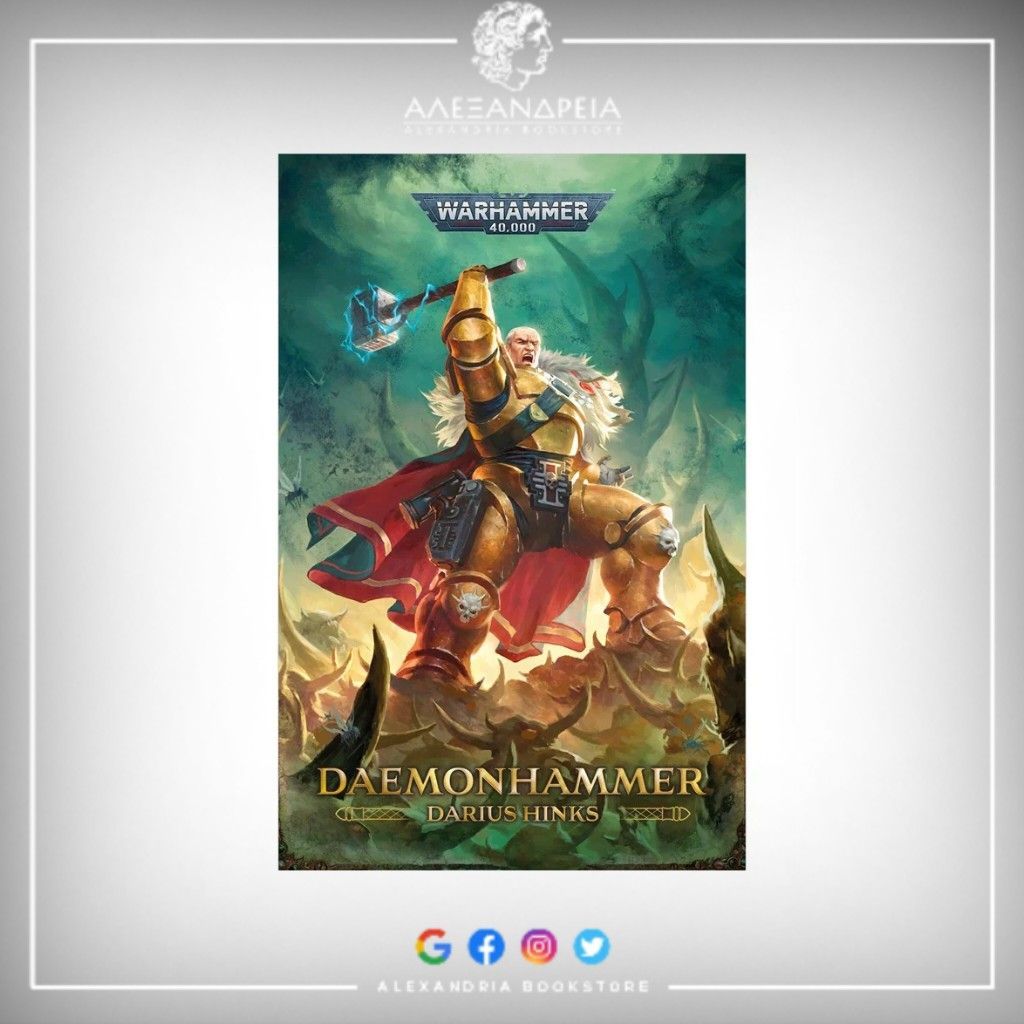 Daemonhammer (Hardback)