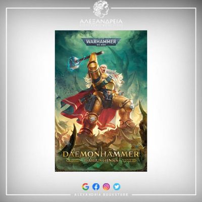 Daemonhammer (Hardback)