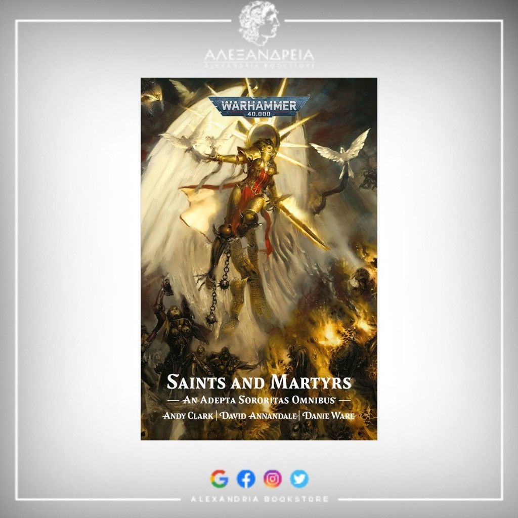 Saints and Martyrs Omnibus
