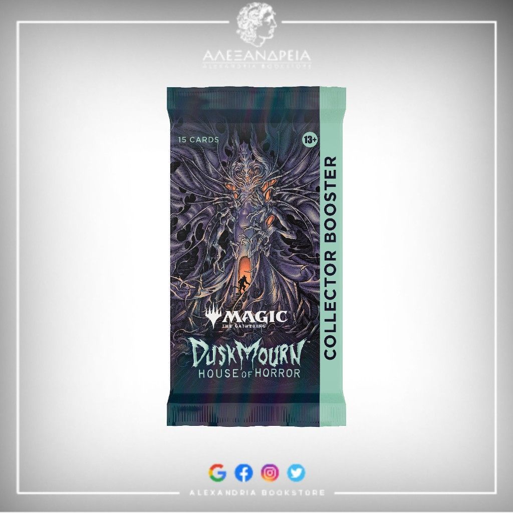 Duskmourn: House of Horror Collector Booster