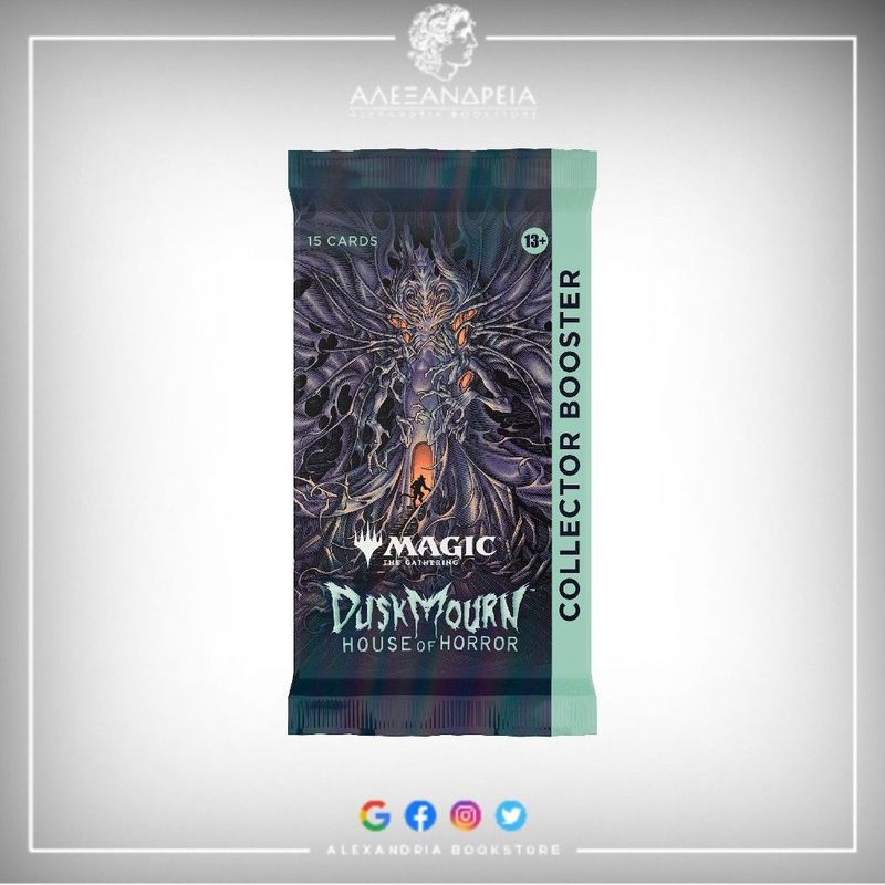 Duskmourn: House of Horror Collector Booster