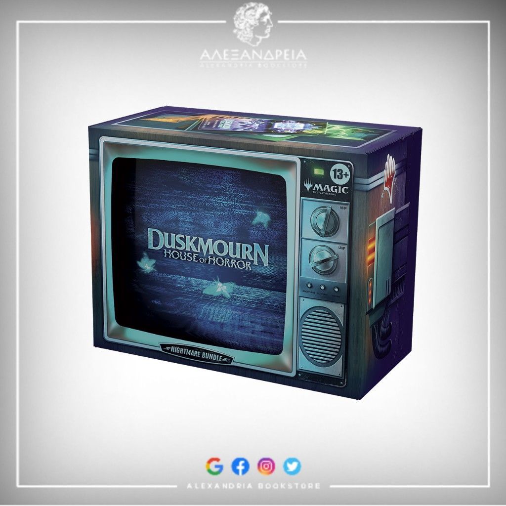 Duskmourn: House of Horror Nightmare Bundle