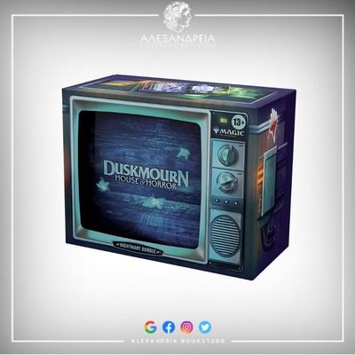 Duskmourn: House of Horror Nightmare Bundle