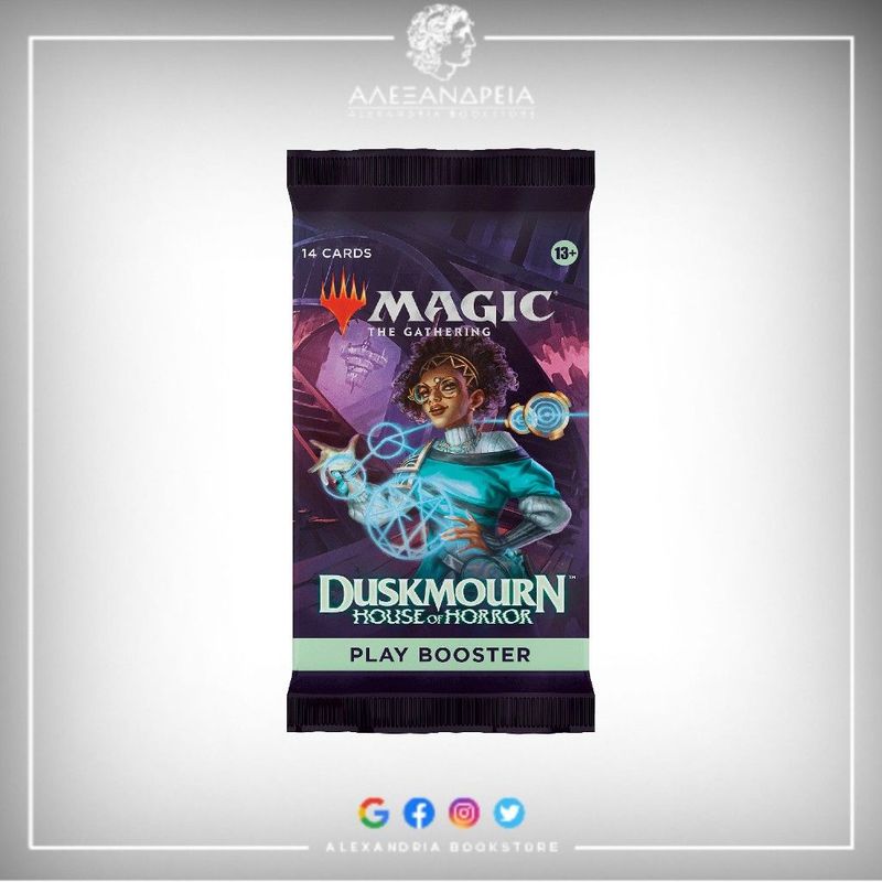 Duskmourn: House of Horror Play Booster