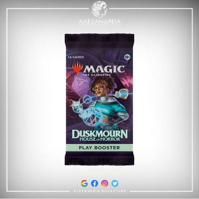 Duskmourn: House of Horror Play Booster