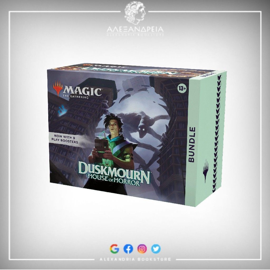 Duskmourn: House of Horror Bundle
