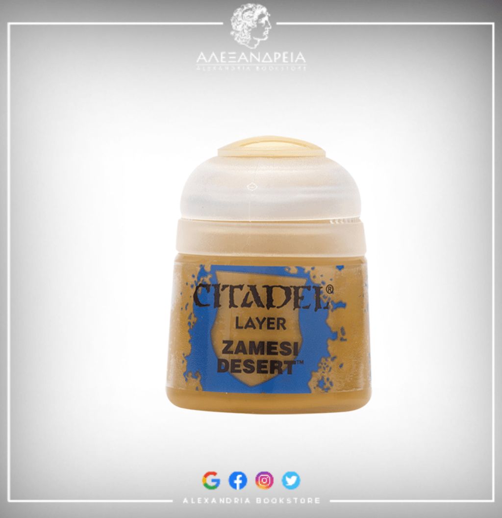 Layer Paint: Zamesi Desert