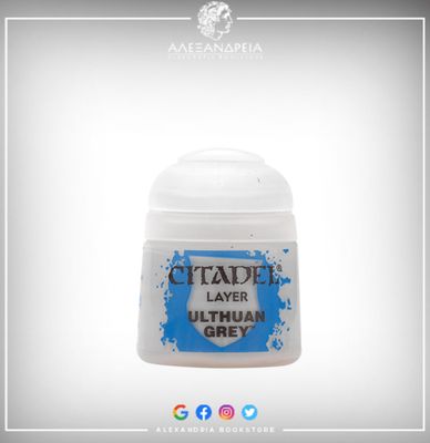 Layer Paint: Ulthuan Grey