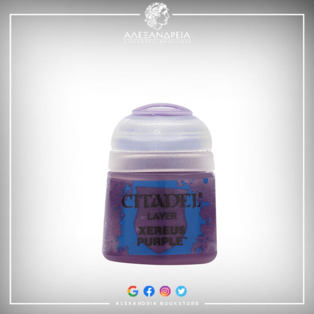 Layer Paint: Xereus Purple