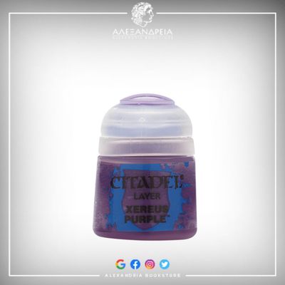 Layer Paint: Xereus Purple