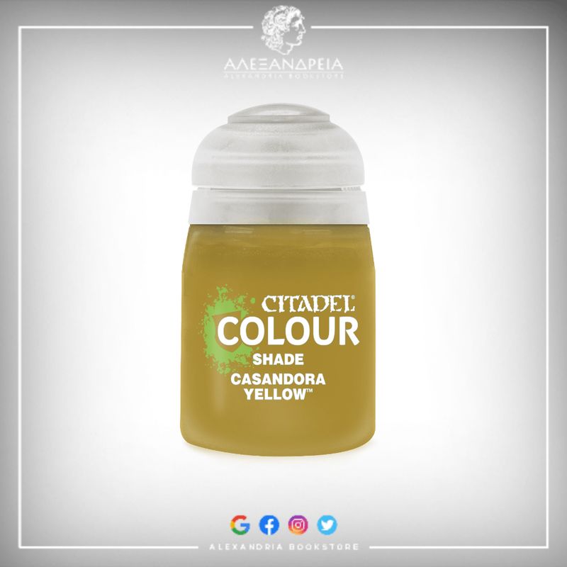 Shade Paint: Casandora Yellow