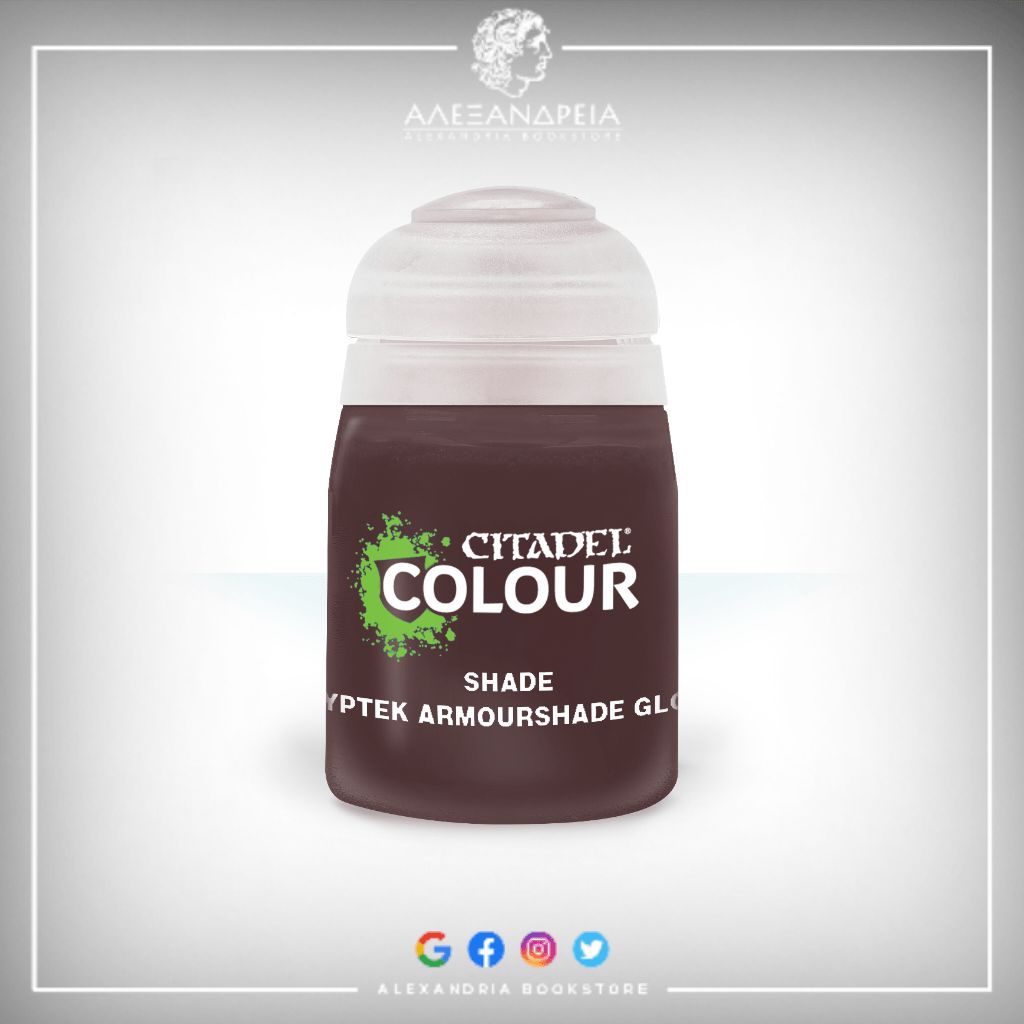Shade Paint: Cryptek Armourshade Gloss
