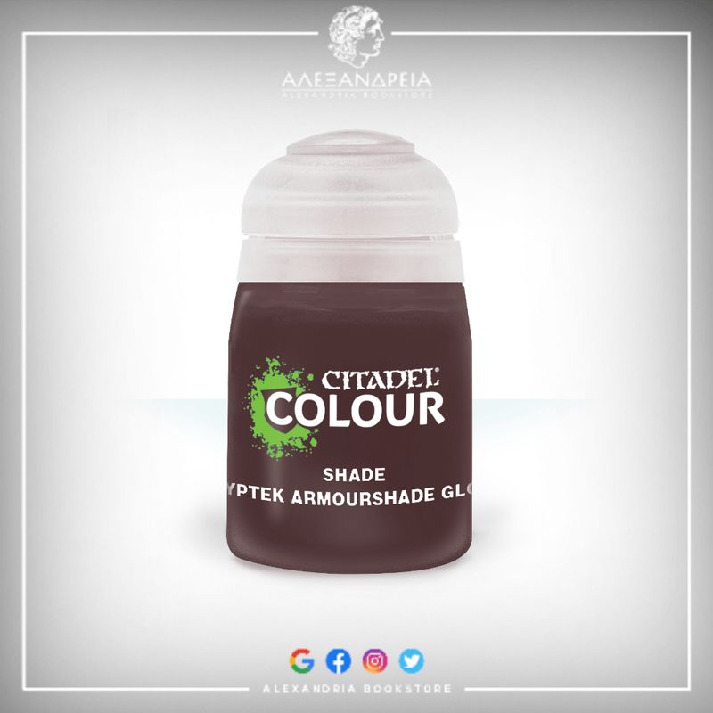 Shade Paint: Cryptek Armourshade Gloss