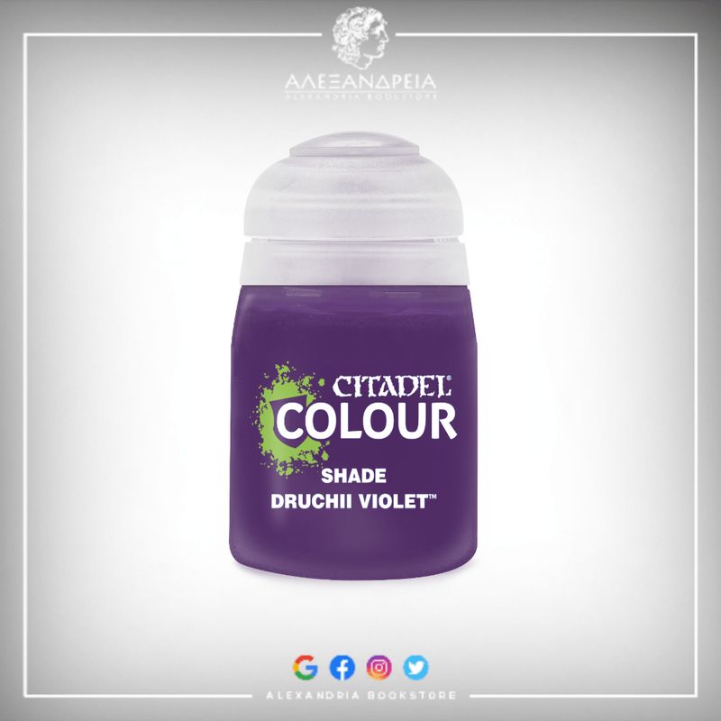 Shade Paint: Druchii Violet