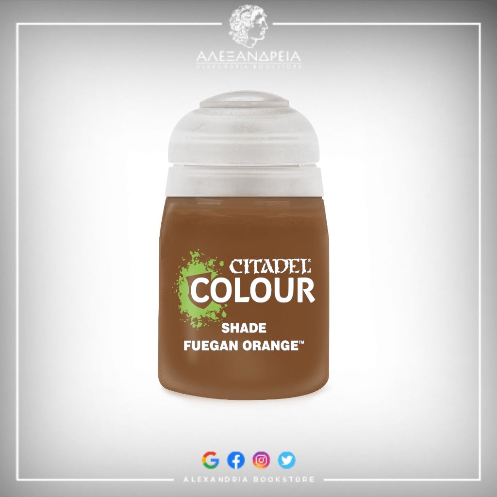Shade Paint: Fuegan Orange