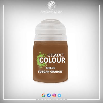 Shade Paint: Fuegan Orange