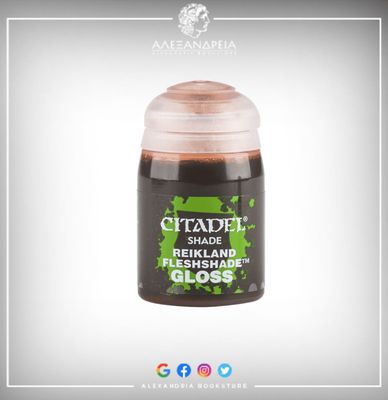 Shade Paint: Reikland Fleshshade Gloss