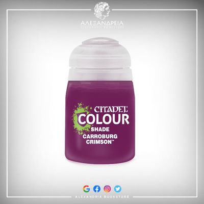 Shade Paint: Carroburg Crimson
