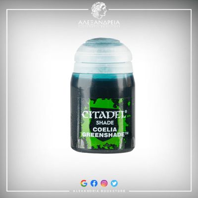 Shade Paint: Coelia Greenshade