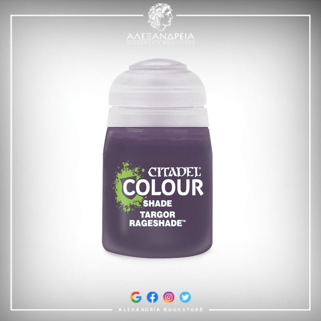 Shade Paint: Targor Rageshade