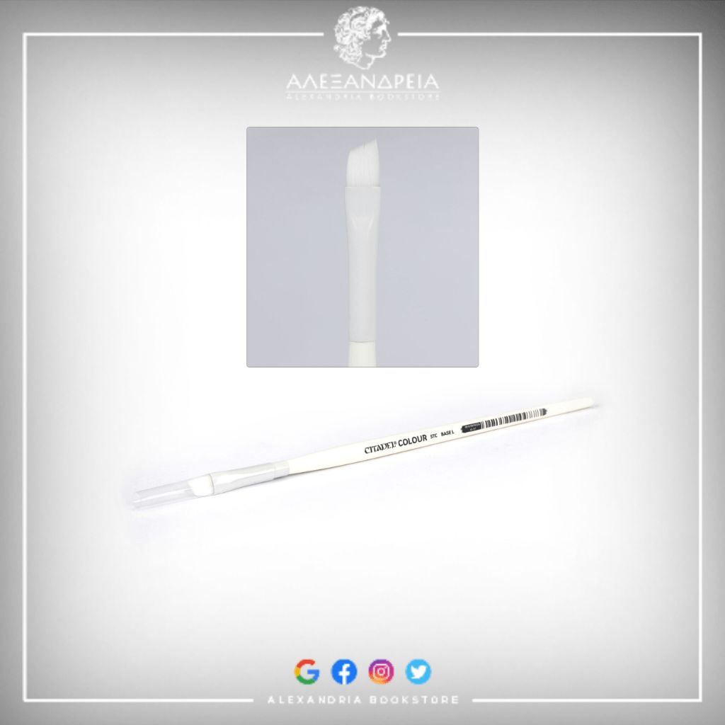 Synthetic Base Brush: Large