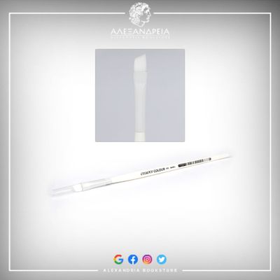 Synthetic Base Brush: Large