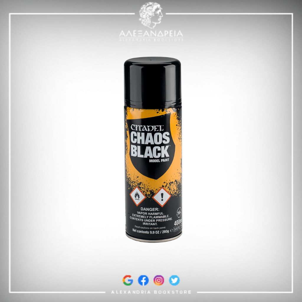 Spray Paint: Chaos Black