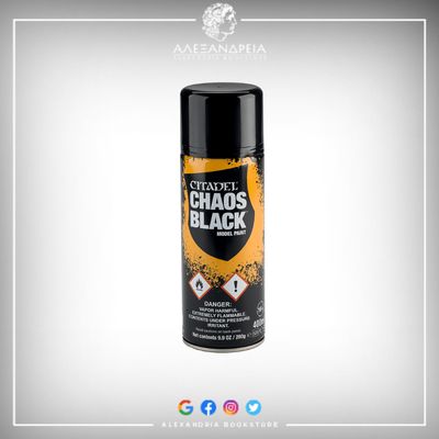 Spray Paint: Chaos Black