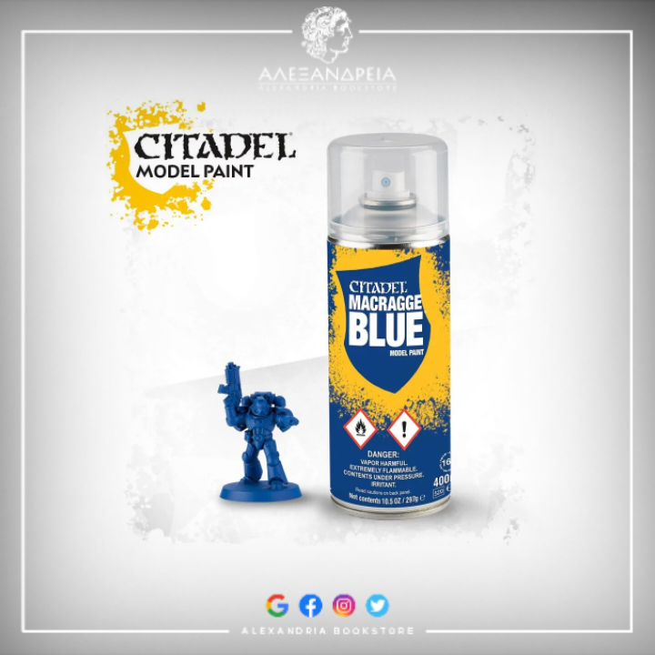 Spray Paint: Macragge Blue