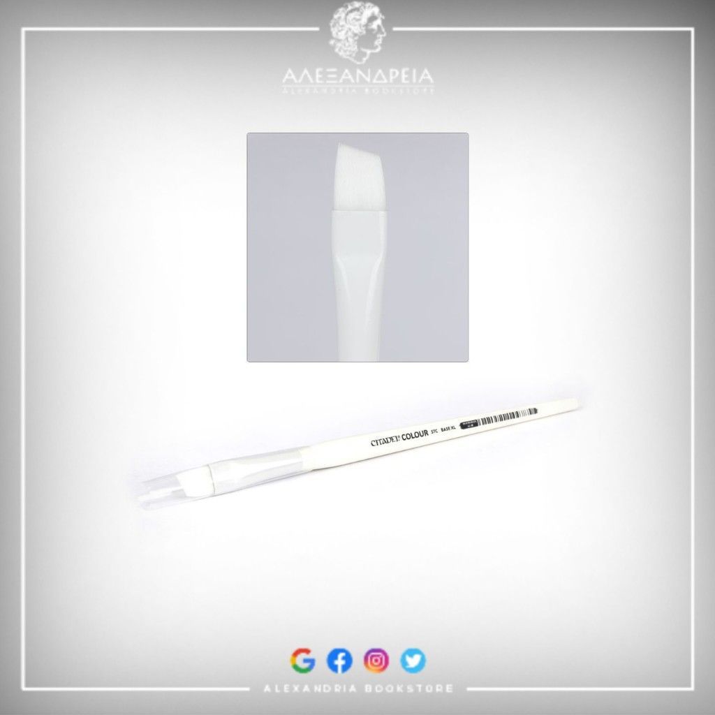 Synthetic Base Brush: Extra Large