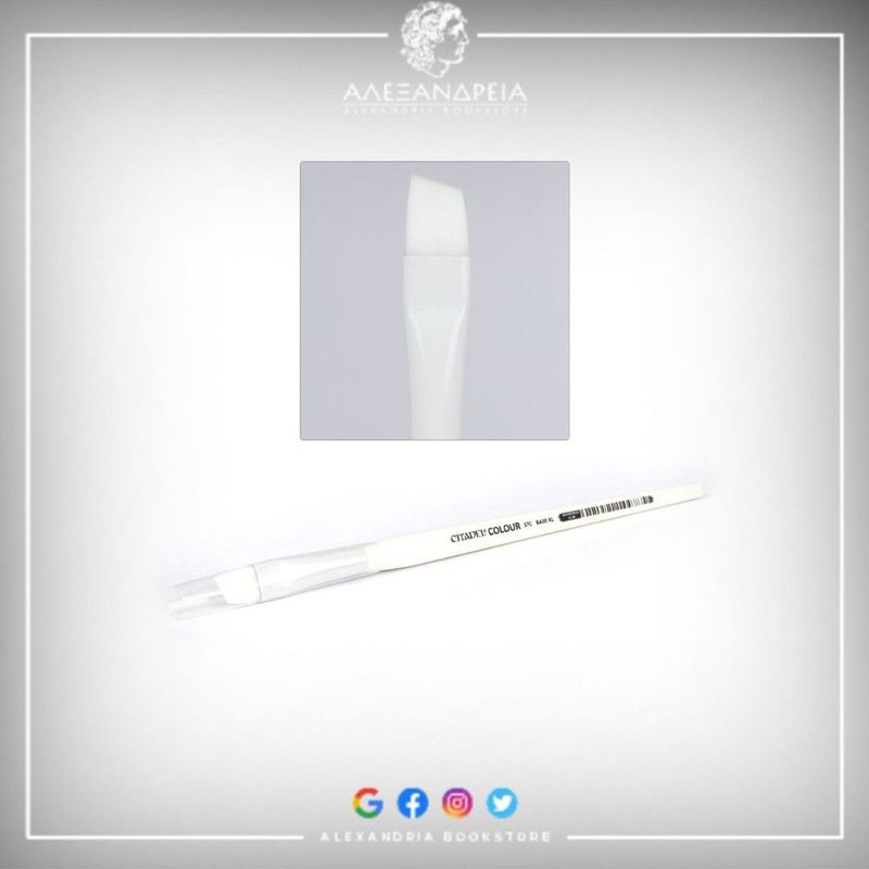 Synthetic Base Brush: Extra Large