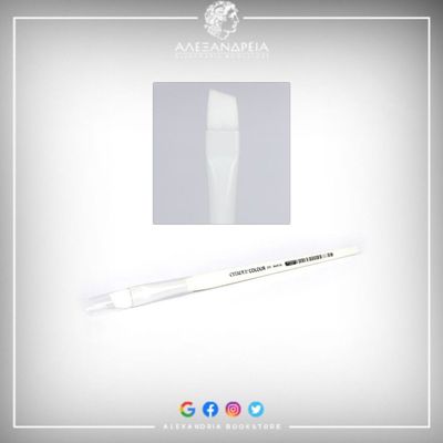Synthetic Base Brush: Extra Large