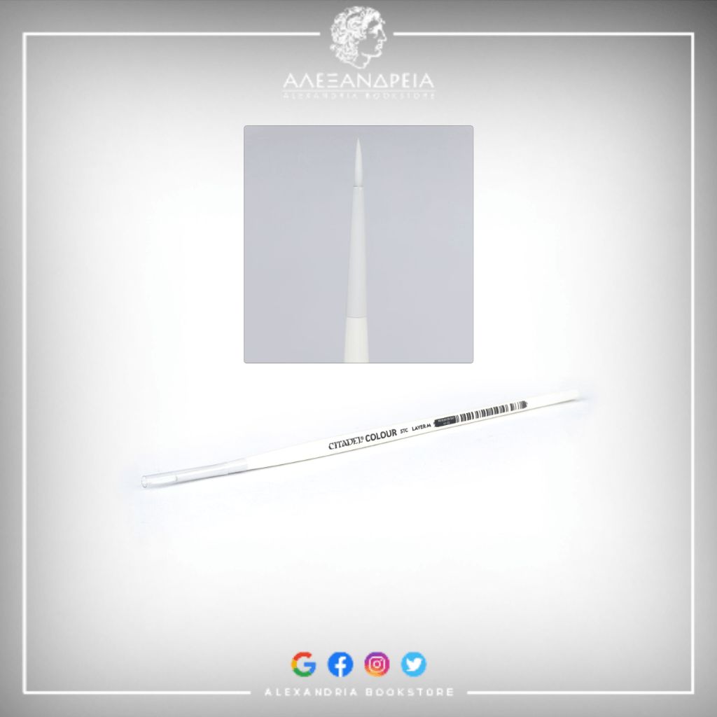 Synthetic Layer Brush: Medium
