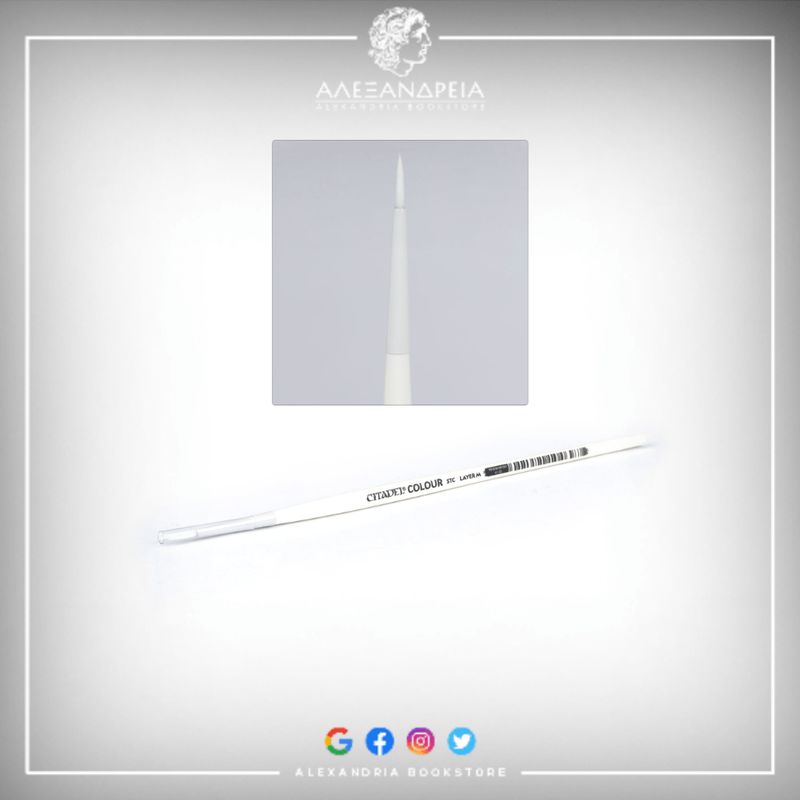Synthetic Layer Brush: Medium